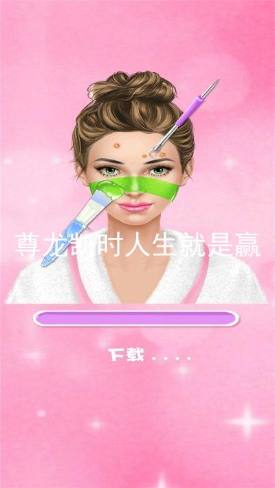尊龙凯时人生就是赢
