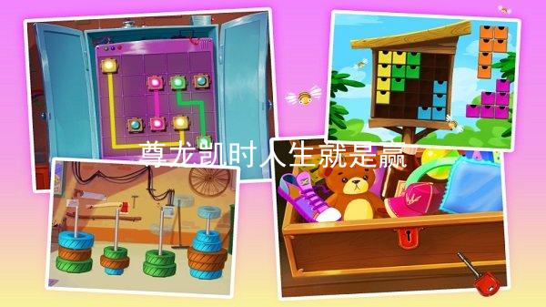 尊龙凯时人生就是赢